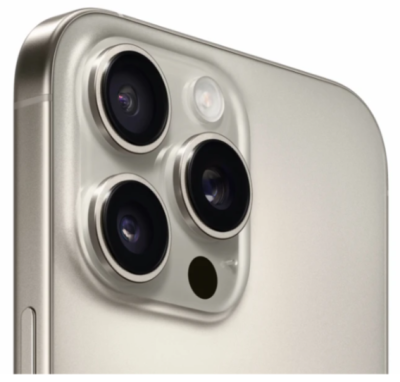 iPhone 16 Pro 256Gb natural titanium (натуральный титан)