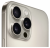 iPhone 16 Pro 256Gb natural titanium (натуральный титан)